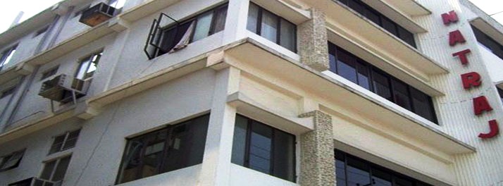 Hotel Natraj - Dibrugarh 01.jpg